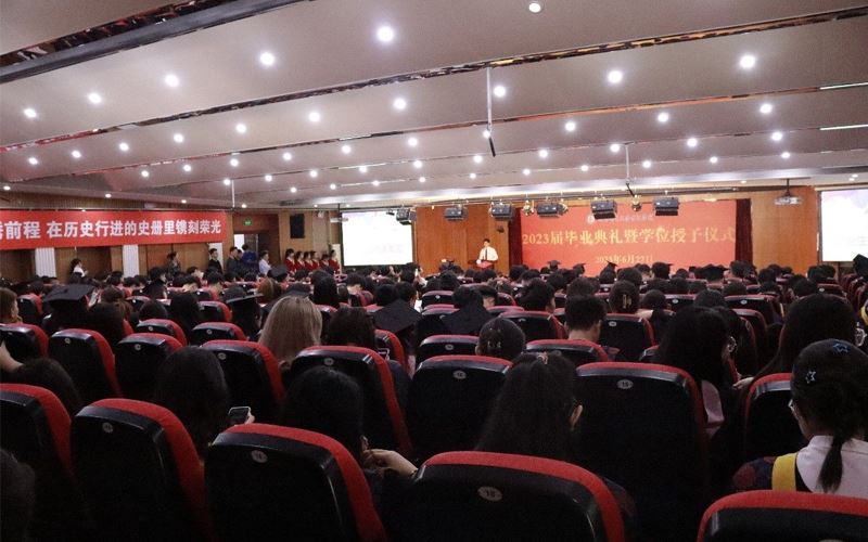 北京邮电嫩草ncyc37世纪学院隆重举行2023届毕业典礼暨学位授予仪式